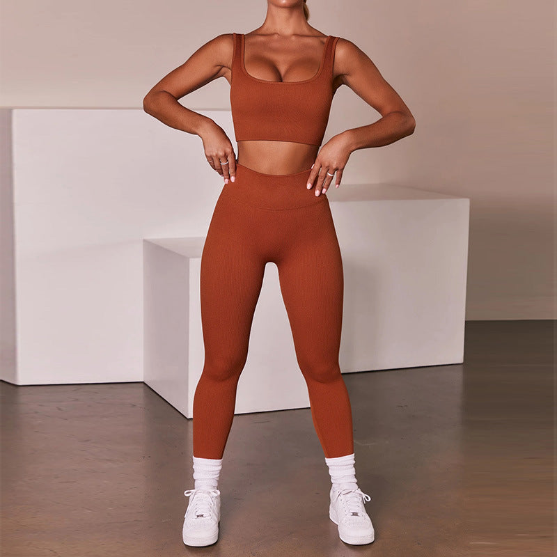 Active Wear
